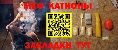 марихуана Усть-Джегута