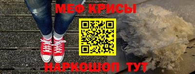 дживик Туймазы