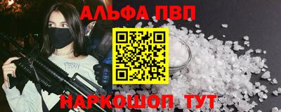 MDMA Усть-Илимск