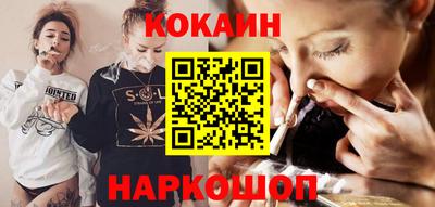 дживик Туймазы