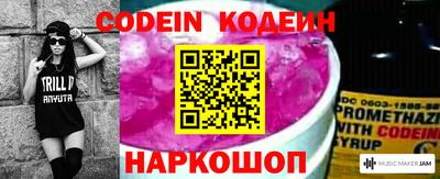 MDMA Усть-Илимск