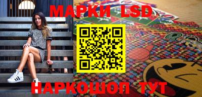 альфа пвп VHQ Тулун