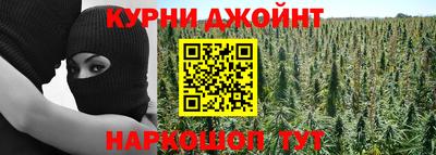 альфа пвп VHQ Тулун