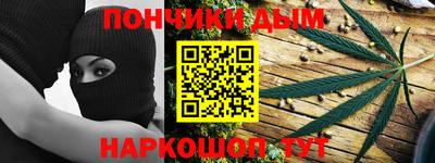 дживик Туймазы