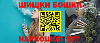 альфа пвп VHQ Тулун