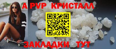 марихуана Усть-Джегута