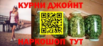 прущий лед Тула