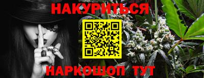 меф VHQ Чапаевск