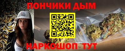 дживик Туймазы