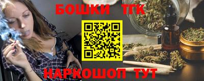 скорость Уссурийск