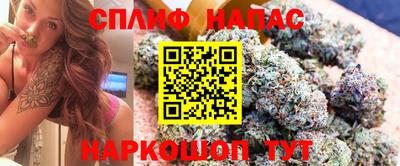 скорость Уссурийск