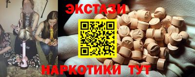 скорость Уссурийск