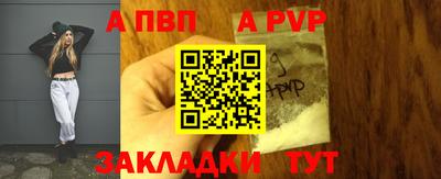 скорость Уссурийск