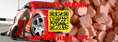 марихуана Усть-Джегута