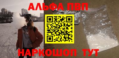 дживик Туймазы