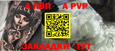 марихуана Усть-Джегута