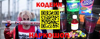 марихуана Усть-Джегута
