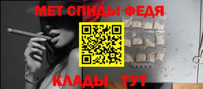 MDMA Усть-Илимск