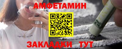 скорость Уссурийск