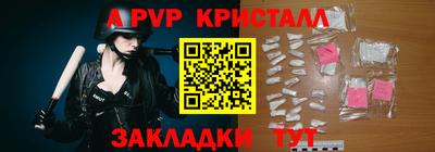 скорость Уссурийск
