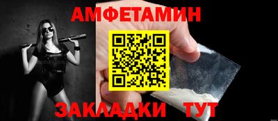 марихуана Усть-Джегута