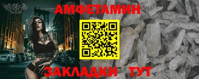 дживик Туймазы