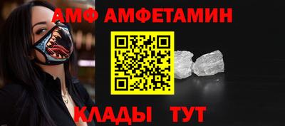 марихуана Усть-Джегута