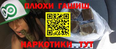 MDMA Усть-Илимск
