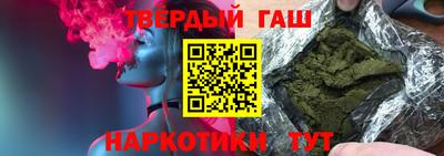 прущий лед Тула
