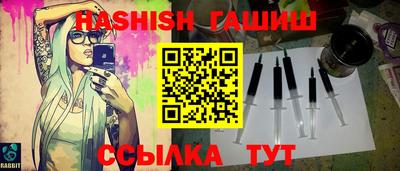 spice Чебаркуль